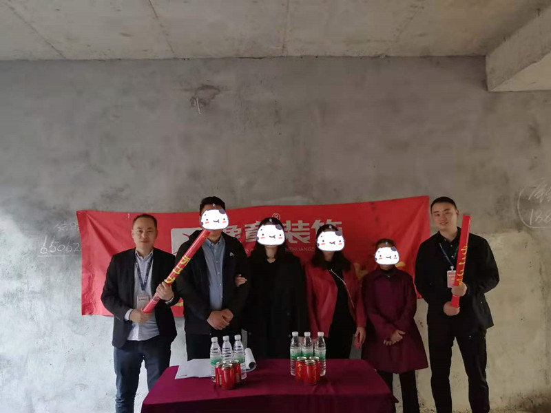 恭祝潤達(dá)美墅王總愛家開工大吉！！