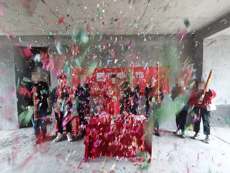 恭祝天悅城劉總愛家開工大吉?。? /></a></dt>
                                <dd>
                                    <h4>
                                        <a href=