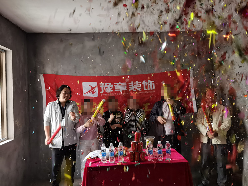 恭祝龍華云錦盛女士愛家開工大吉?。? /></a></dt>
                                <dd>
                                    <h4>
                                        <a href=